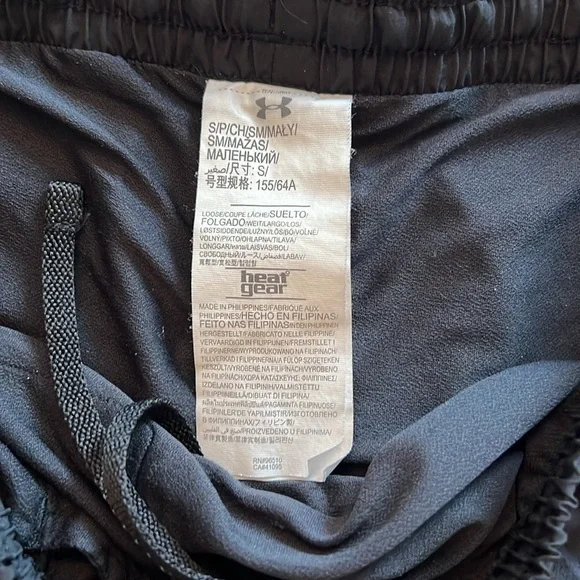 North face run shorts - Picture 2 of 3